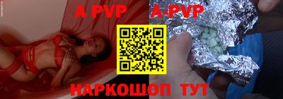 хмурый Будённовск