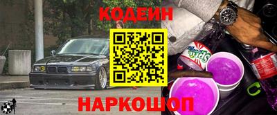 хмурый Будённовск