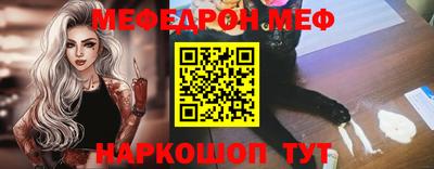 хмурый Будённовск