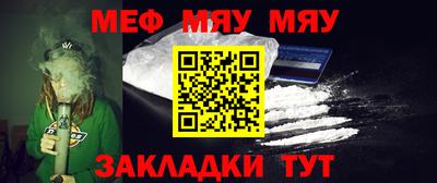 метадон Бузулук