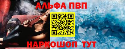 спиды Изобильный