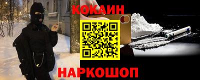 метадон Бузулук