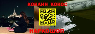 хмурый Будённовск