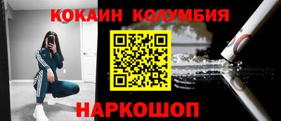 метадон Бузулук
