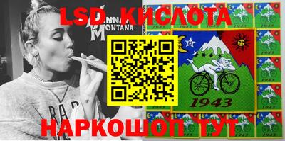 метадон Бузулук