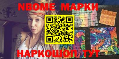 метадон Бузулук