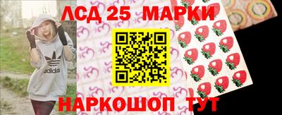 прущие грибы Бугуруслан