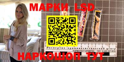 метадон Бузулук