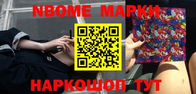 метадон Бузулук