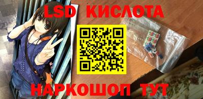 метадон Бузулук