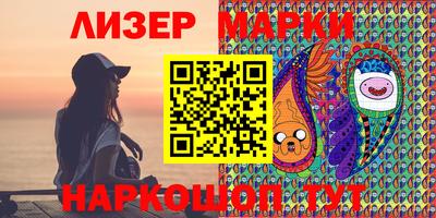 метадон Бузулук