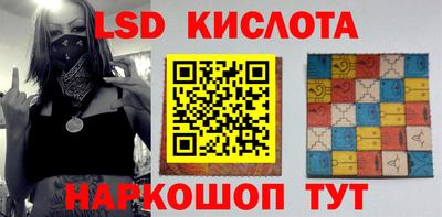 прущие грибы Бугуруслан