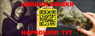 круглые Ирбит