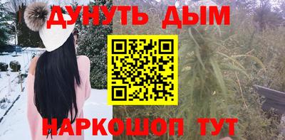 прущие грибы Бугуруслан