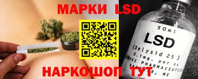 метадон Бузулук