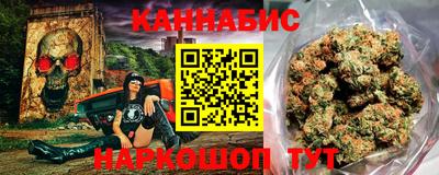 хмурый Будённовск