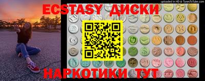 метадон Бузулук