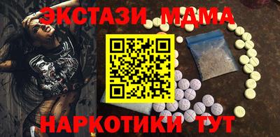 хмурый Будённовск