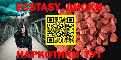метадон Бузулук