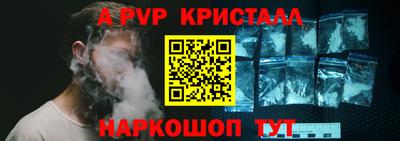 хмурый Будённовск
