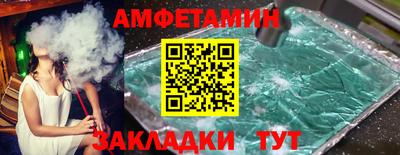 хмурый Будённовск