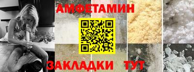 хмурый Будённовск