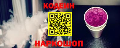 прущие грибы Бугуруслан