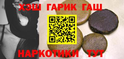 хмурый Будённовск