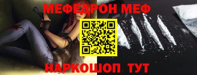 метадон Бузулук