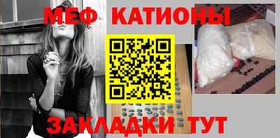 хмурый Будённовск