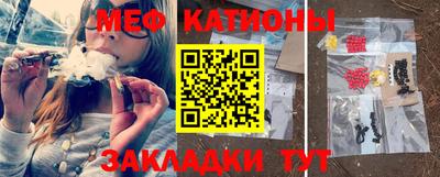 метадон Бузулук